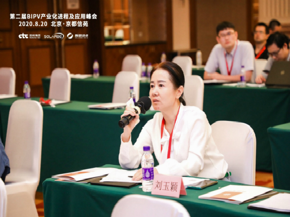 錦州陽光能源兩款高端組件融合國內BIPV產業(yè)