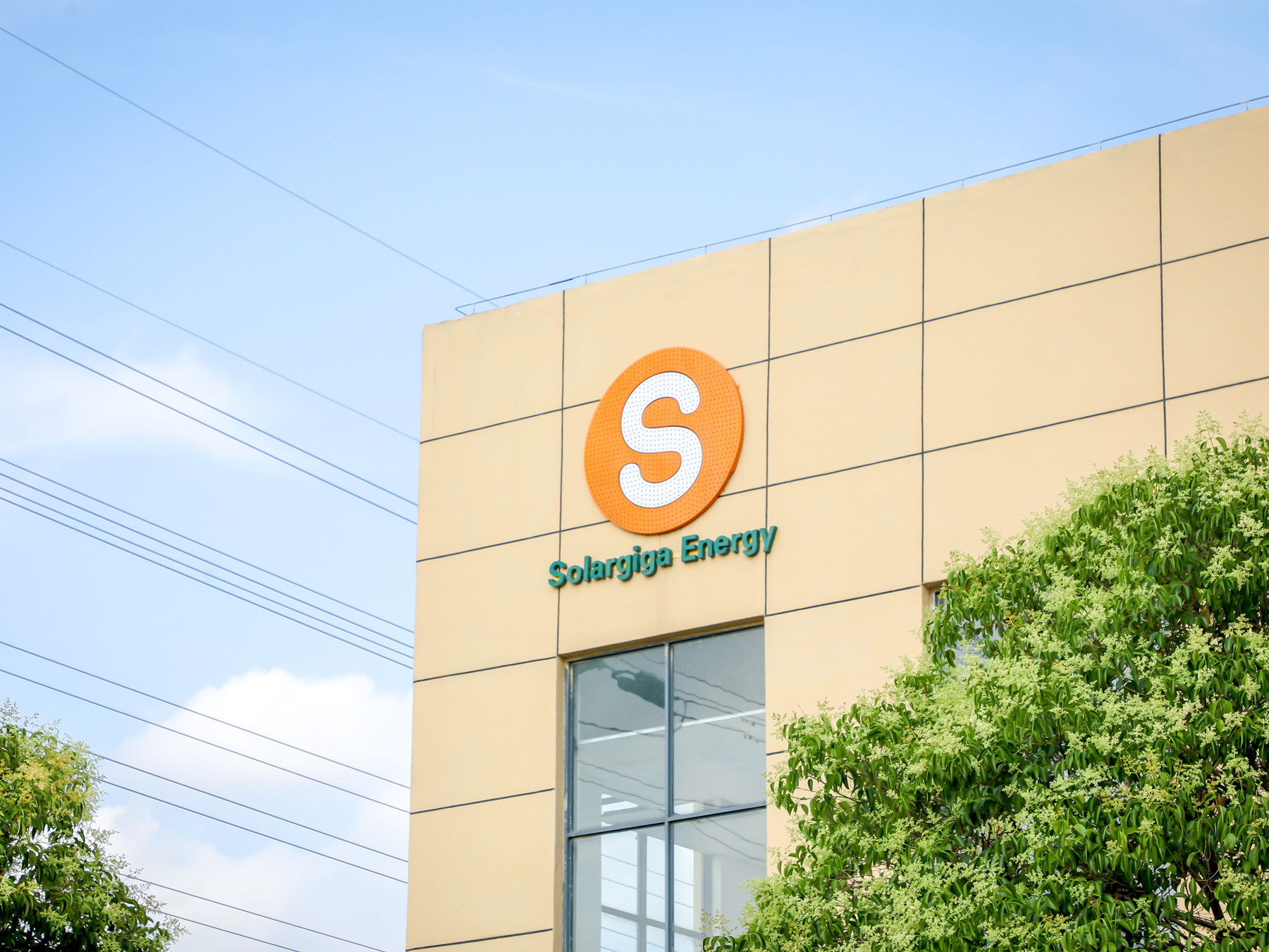 智能制造 | 探秘陽(yáng)光能源智慧工廠