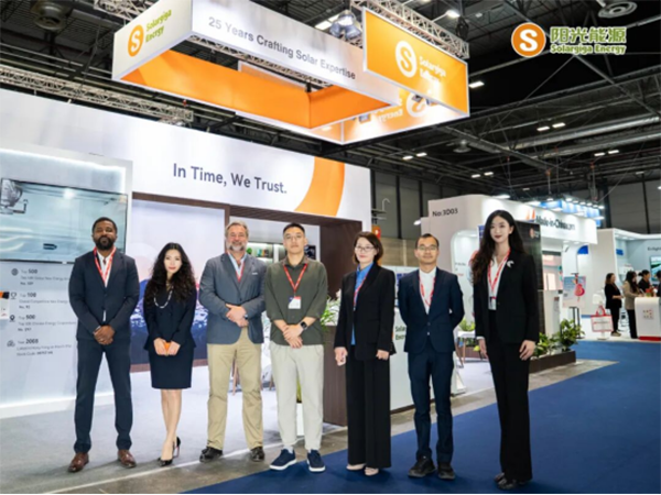 展會速遞 | 陽光能源GIGA-N組件亮相Genera 2025，助力西班牙能源轉(zhuǎn)型